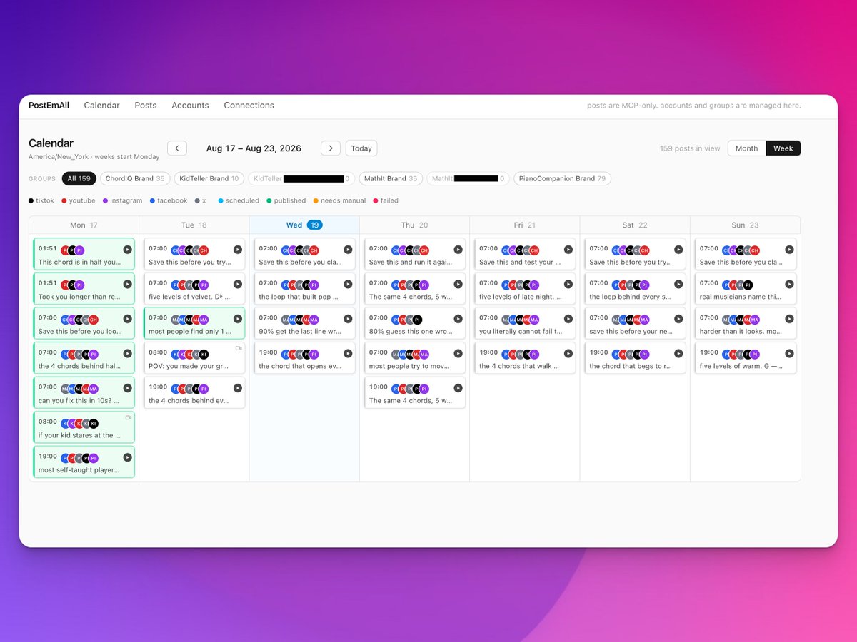 Building a custom social tool with Next.js and SQLite